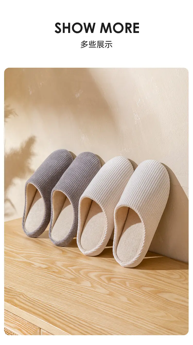 Japanese-Style Four-Season Silent Slippers for Women, Autumn and Winter Indoor Home Use, Non-Slip Soft Sole, Noiseless Maternity Cotton Slippers for Men — feature 11