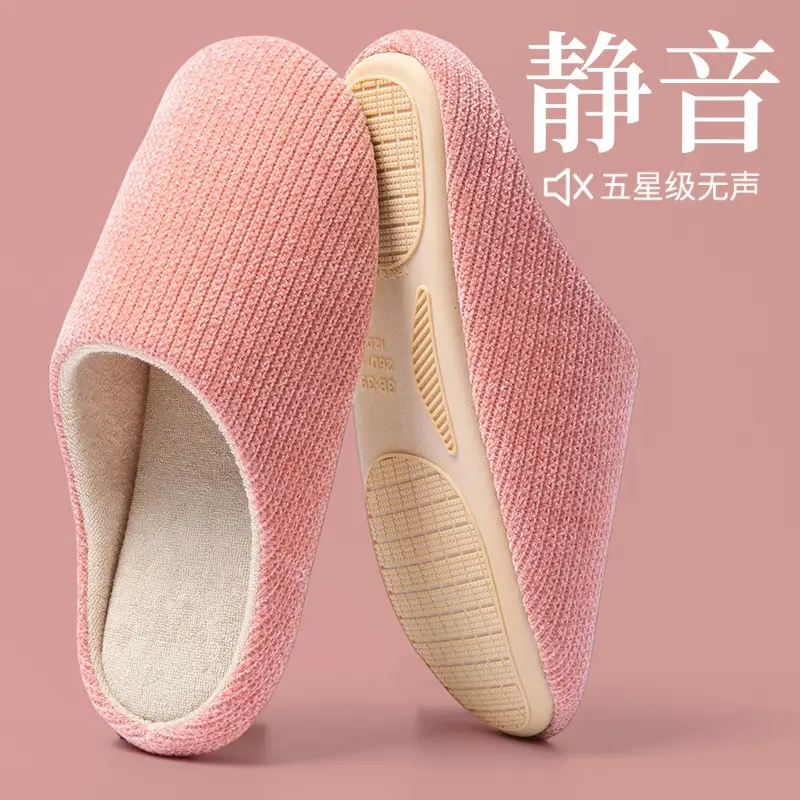 Japanese-Style Four-Season Silent Slippers for Women, Autumn and Winter Indoor Home Use, Non-Slip Soft Sole, Noiseless Maternity Cotton Slippers for Men - Image 3