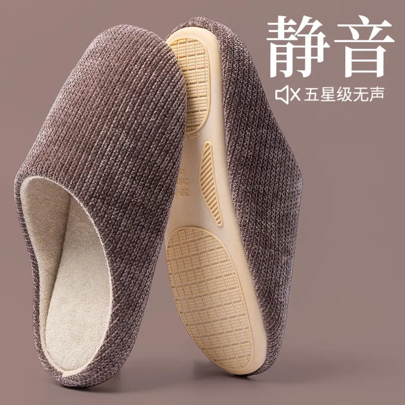 Japanese-Style Four-Season Silent Slippers for Women, Autumn and Winter Indoor Home Use, Non-Slip Soft Sole, Noiseless Maternity Cotton Slippers for Men - Image 4