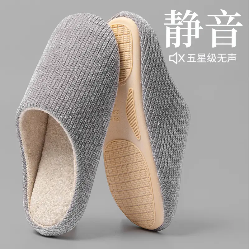 Japanese-Style Four-Season Silent Slippers for Women, Autumn and Winter Indoor Home Use, Non-Slip Soft Sole, Noiseless Maternity Cotton Slippers for Men - Image 5