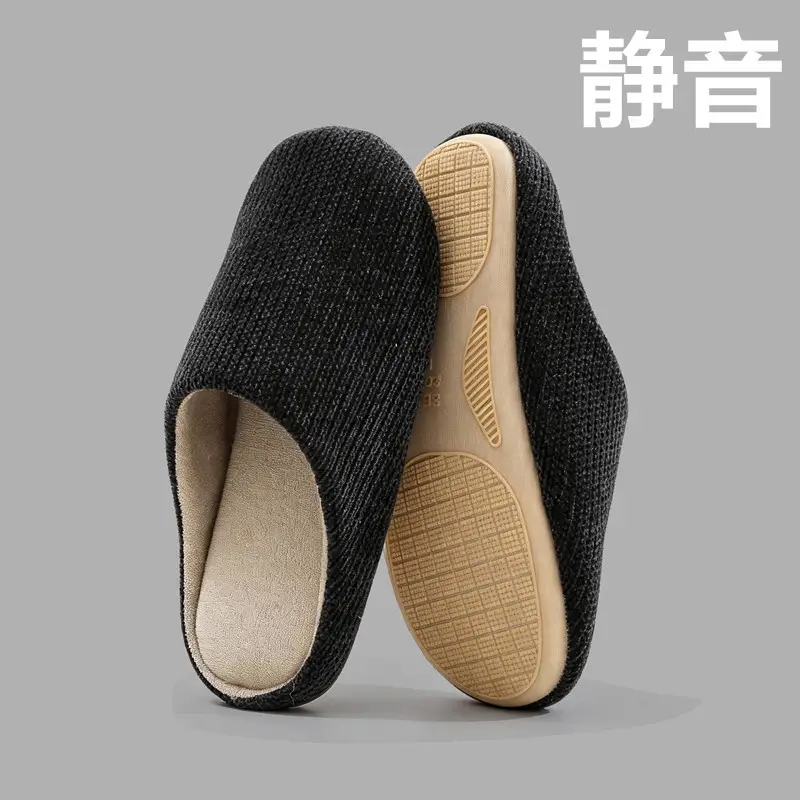 Japanese-Style Four-Season Silent Slippers for Women, Autumn and Winter Indoor Home Use, Non-Slip Soft Sole, Noiseless Maternity Cotton Slippers for Men - Image 6
