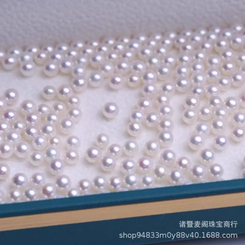 Aurora Freshwater Pearl 3-4-4.5mm Round Beads - Image 4