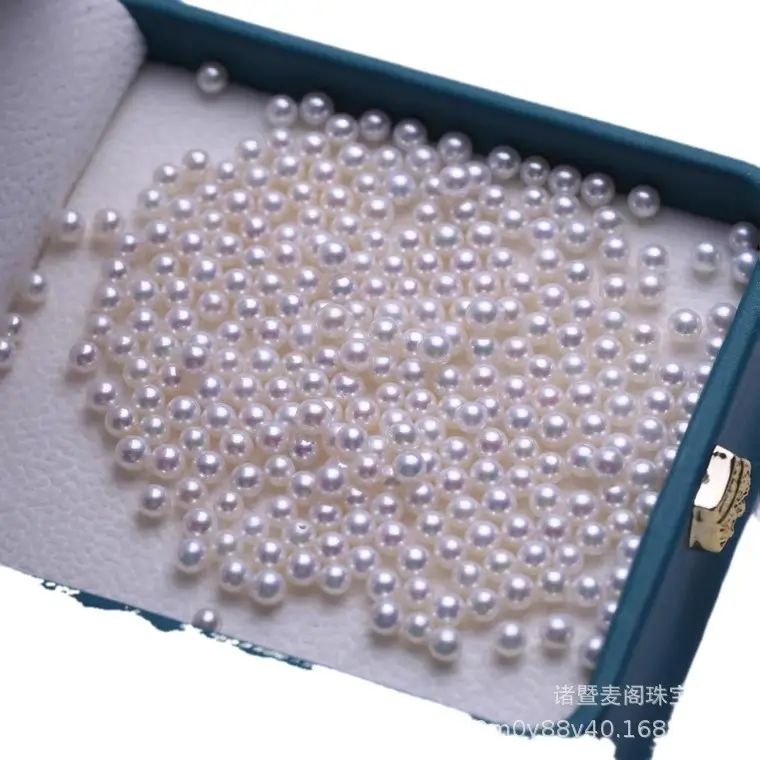 Aurora Freshwater Pearl 3-4-4.5mm Round Beads - Image 5