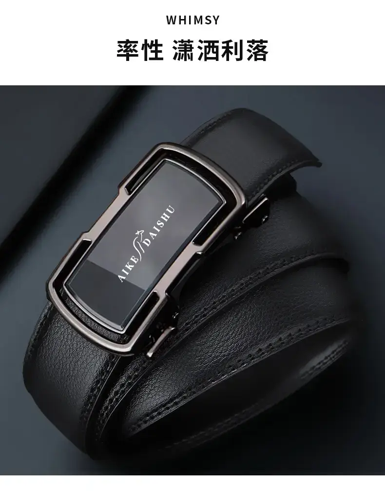 New Men's Automatic Buckle Cowhide Belt — feature 2