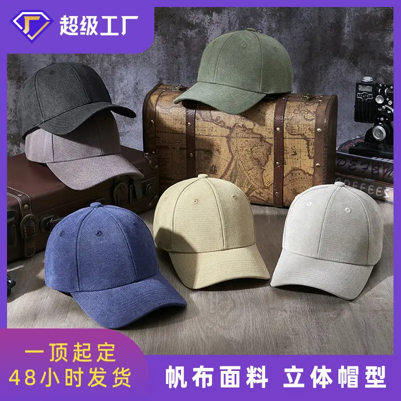 Men Blue Cotton Cap 2025 Spring Middle Age - Image 7