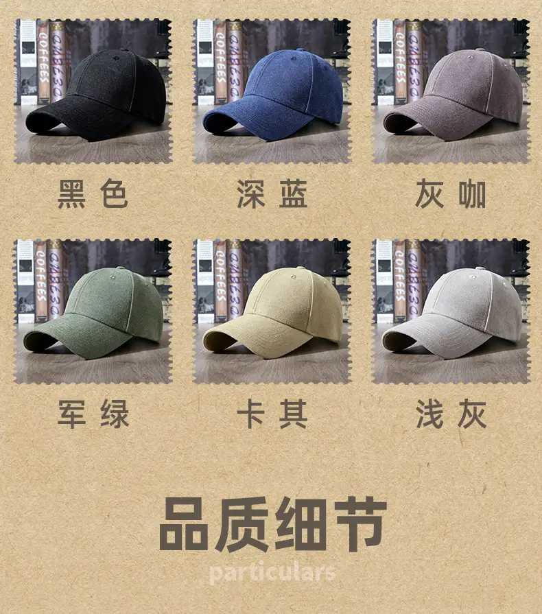 Men Blue Cotton Cap 2025 Spring Middle Age — feature 16