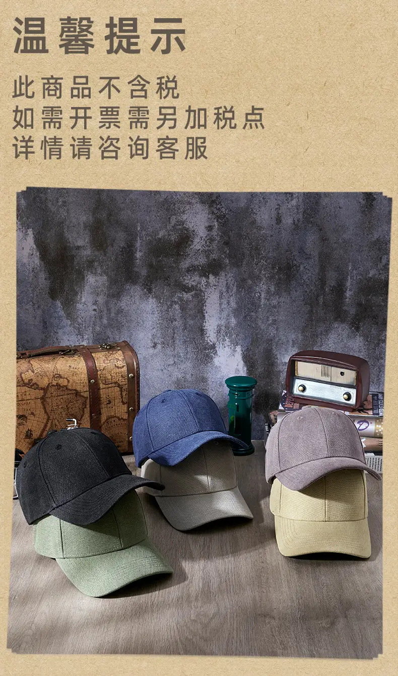 Men Blue Cotton Cap 2025 Spring Middle Age — feature 20