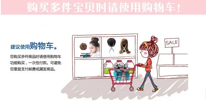 Factory Spot Ball Head Hair Set for Korean Style Hair Accessories — feature 25
