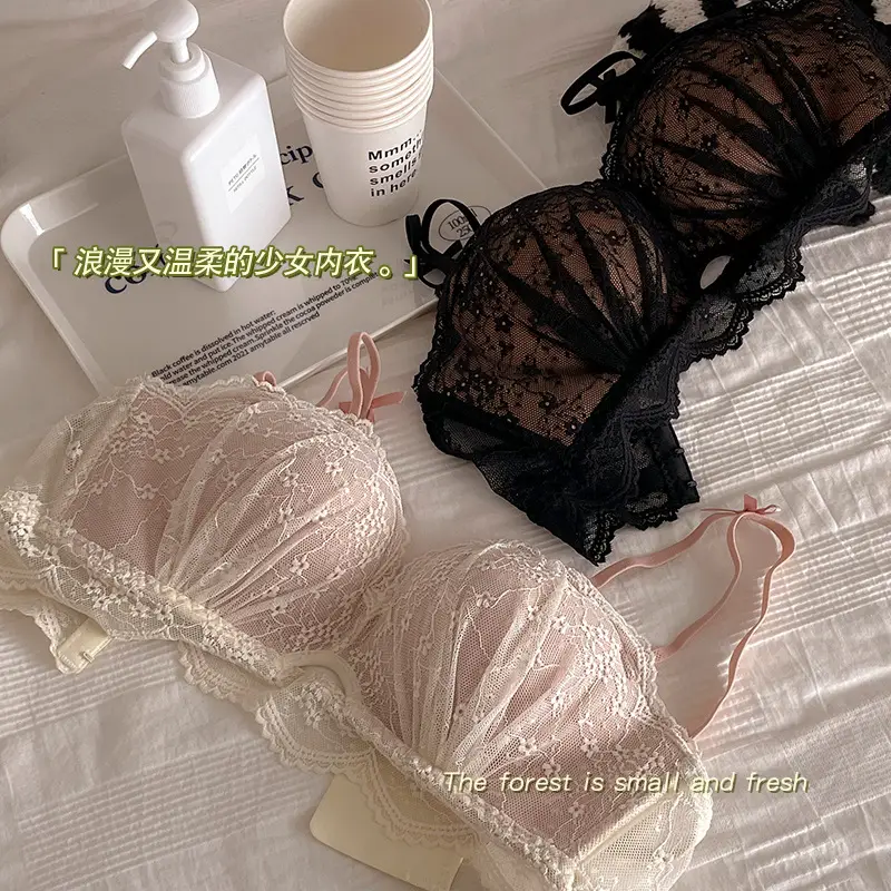 Jia Zhi pure French sexy lace medium thick palm Cup underwear women's small chest push up wedding red bra without steel ring