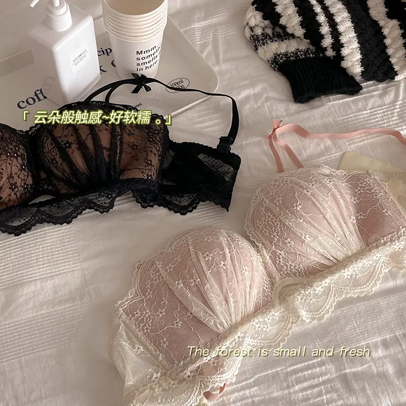 Jia Zhi pure French sexy lace medium thick palm Cup underwear women's small chest push up wedding red bra without steel ring