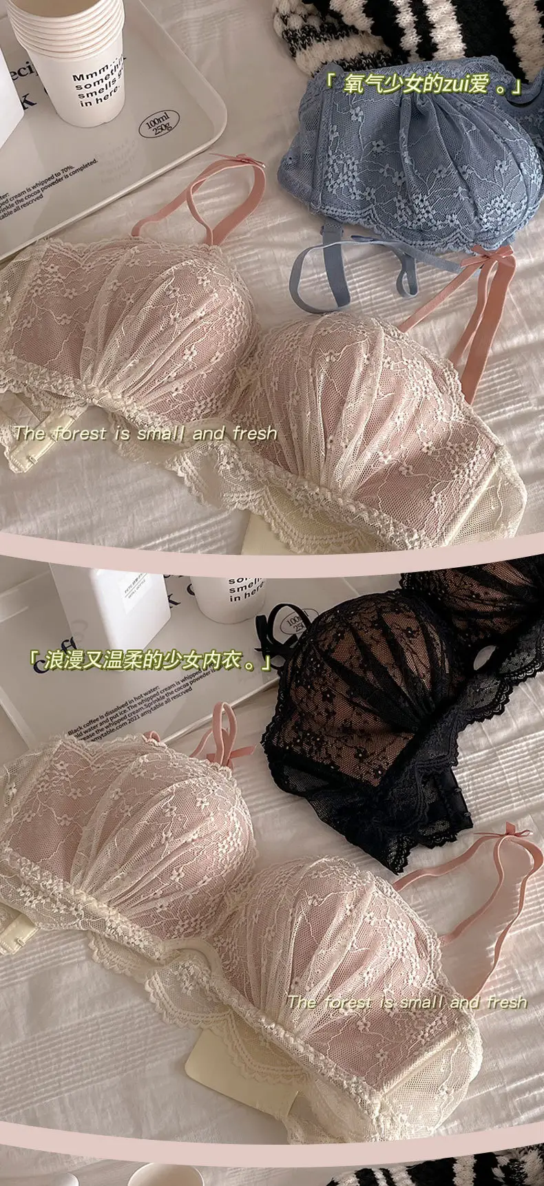 Jia Zhi pure French sexy lace medium thick palm Cup underwear women's small chest push up wedding red bra without steel ring — feature 10