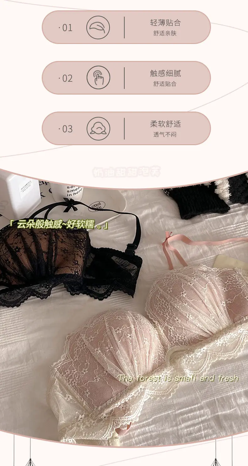 Jia Zhi pure French sexy lace medium thick palm Cup underwear women's small chest push up wedding red bra without steel ring — feature 3
