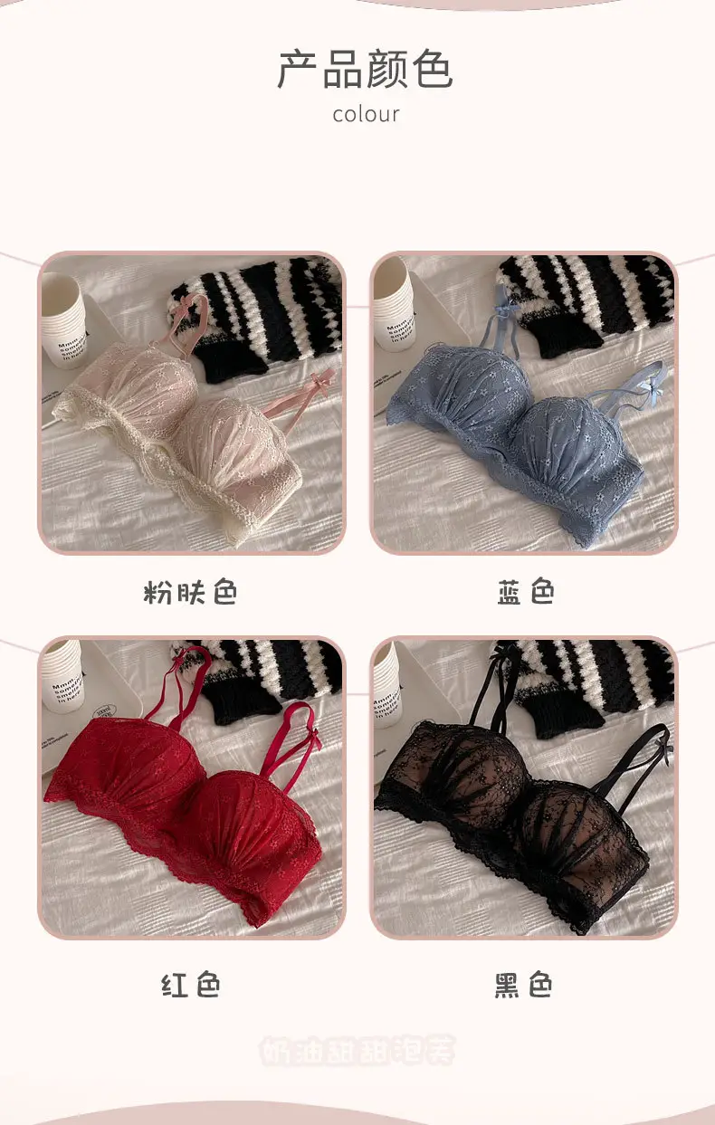 Jia Zhi pure French sexy lace medium thick palm Cup underwear women's small chest push up wedding red bra without steel ring — feature 8
