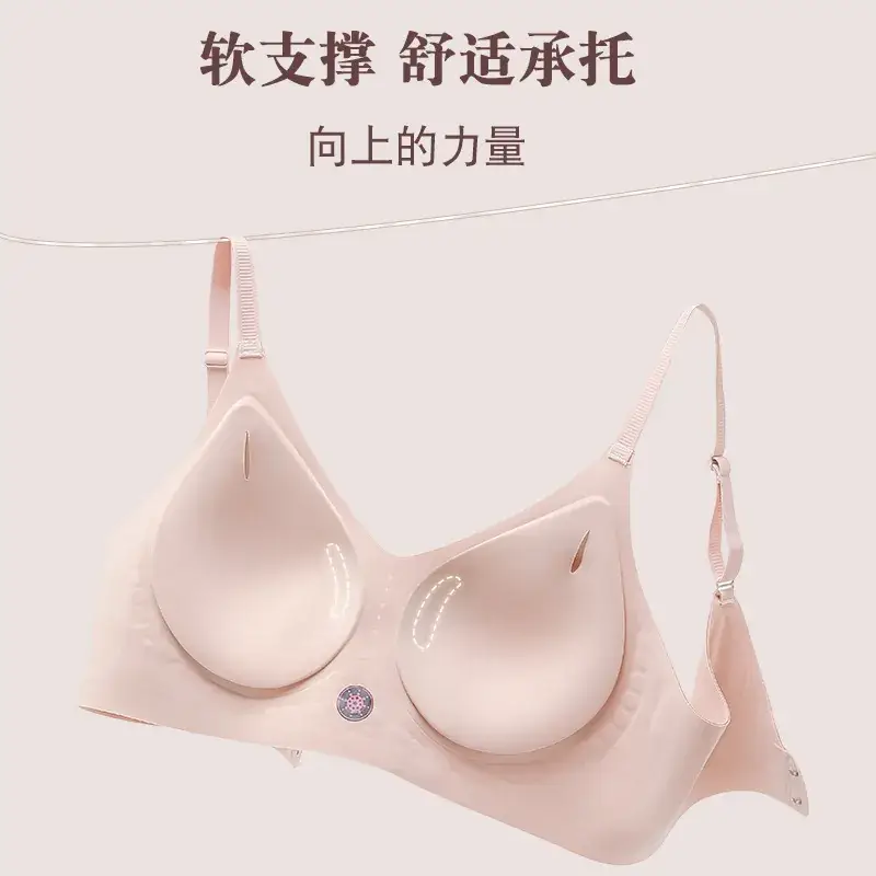 Soft Support Jelly Glue Cup Sports Bra - Image 6