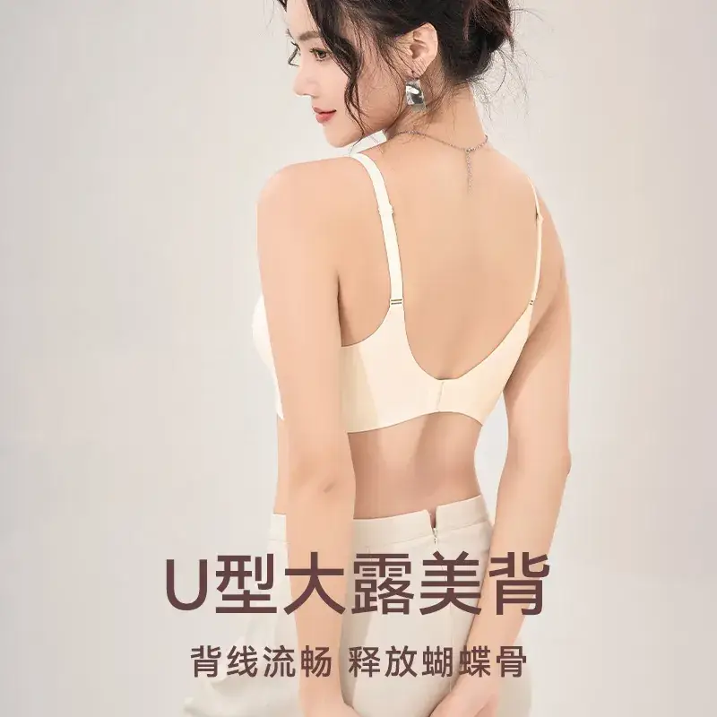 Soft Support Jelly Glue Cup Sports Bra - Image 8