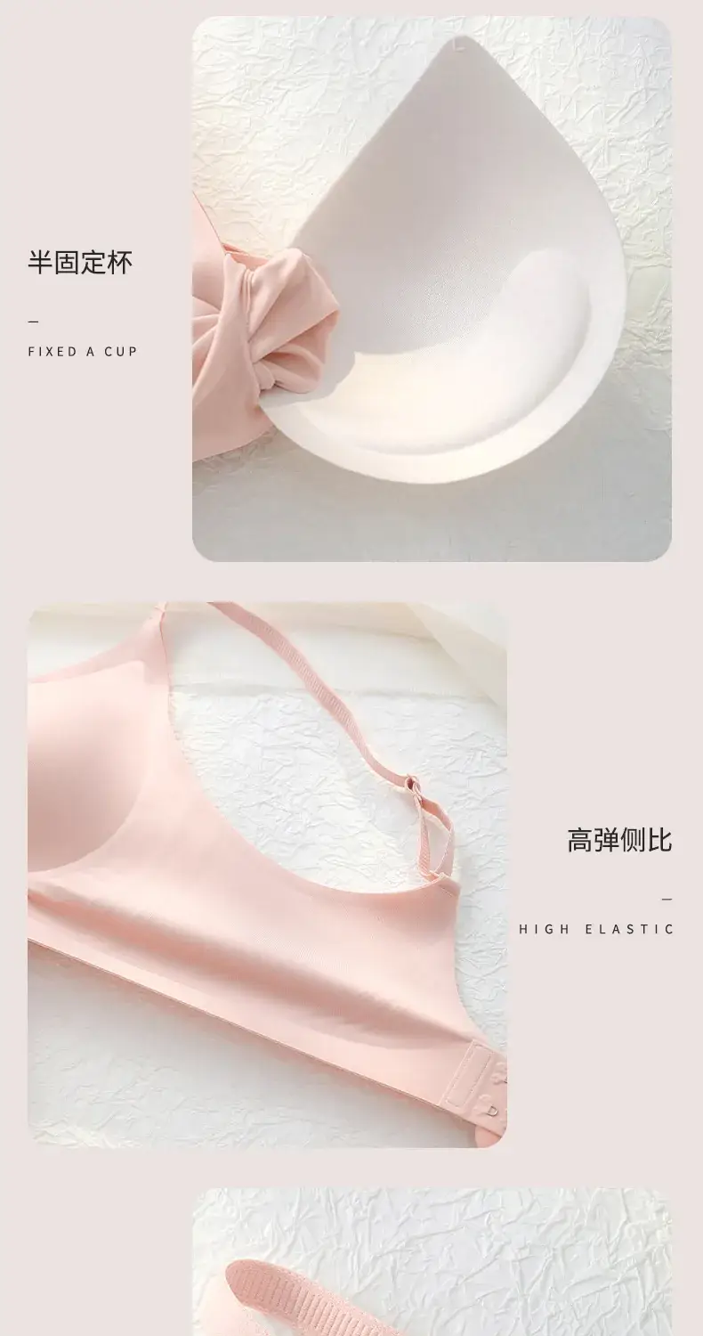 Soft Support Jelly Glue Cup Sports Bra — feature 16