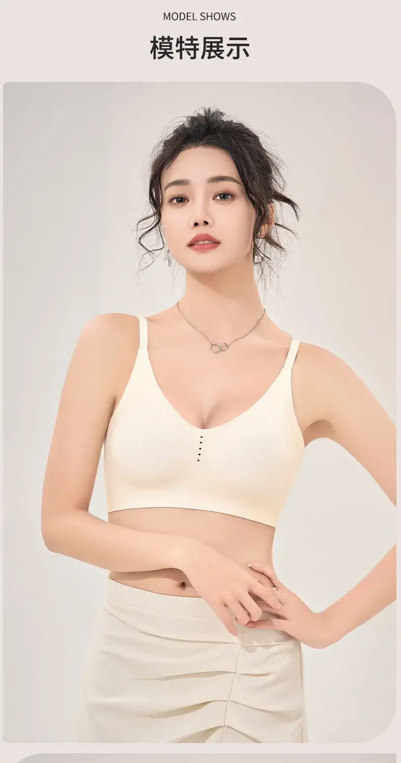 Soft Support Jelly Glue Cup Sports Bra — feature 19