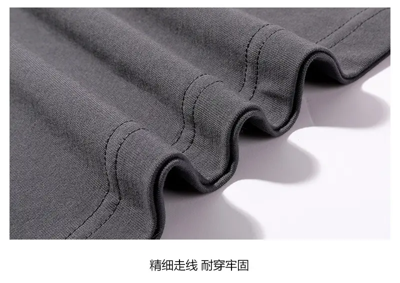Men's Long Sleeve White T-Shirt 230g — feature 11