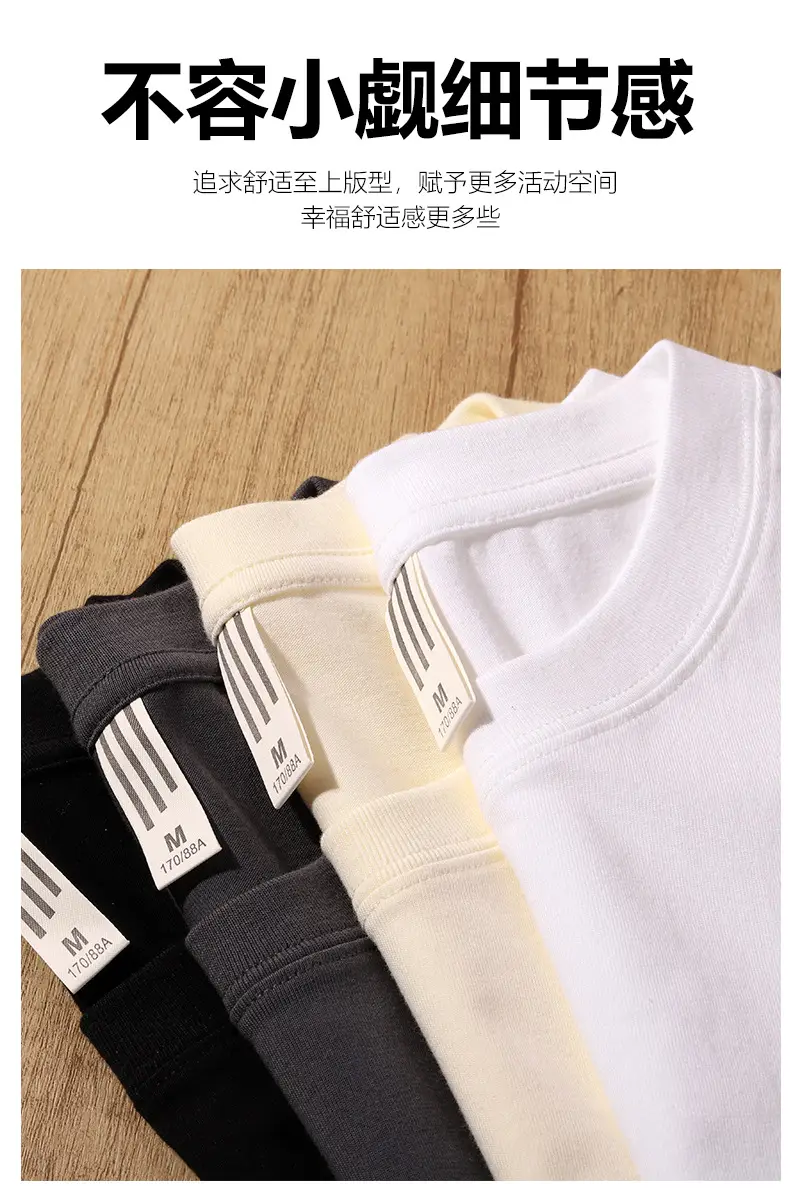 Men's Long Sleeve White T-Shirt 230g — feature 6