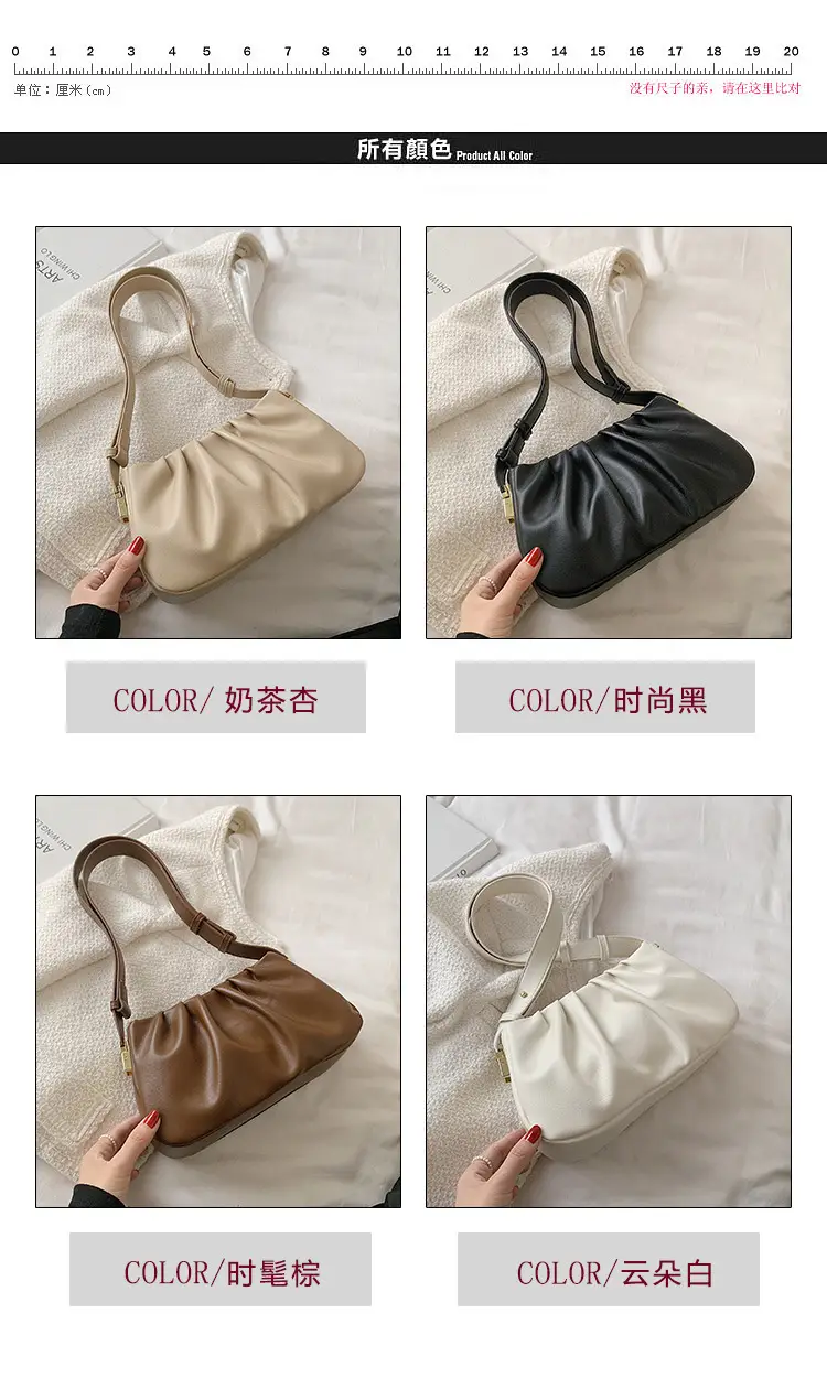 Korean Underarm Bag Women's Pleated Cloud Shoulder Crossbody — feature 2