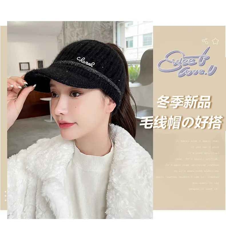 Women Knitted Wool Cap Pink Fleece Lined Winter Warm — feature 7