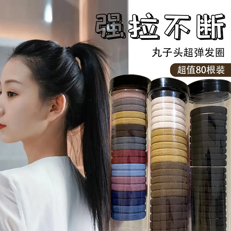 Korean Simple High-Elastic Headband Bow Ponytail Hair Accessory - Image 17