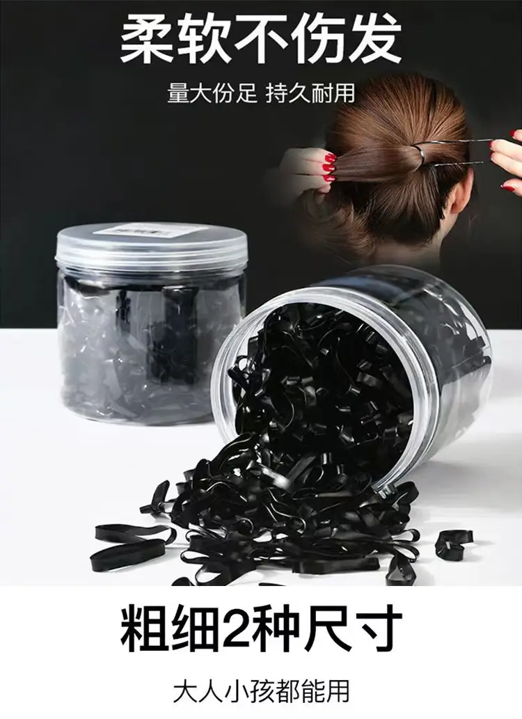 Korean Simple High-Elastic Headband Bow Ponytail Hair Accessory — feature 11