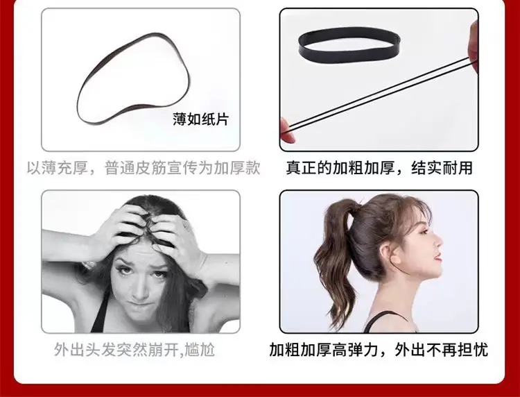 Korean Simple High-Elastic Headband Bow Ponytail Hair Accessory — feature 13