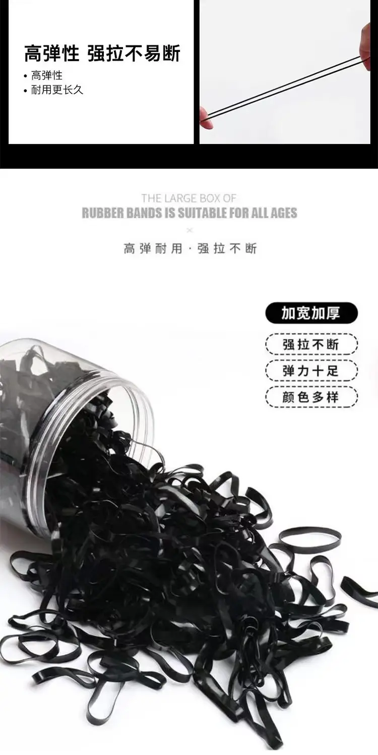 Korean Simple High-Elastic Headband Bow Ponytail Hair Accessory — feature 16