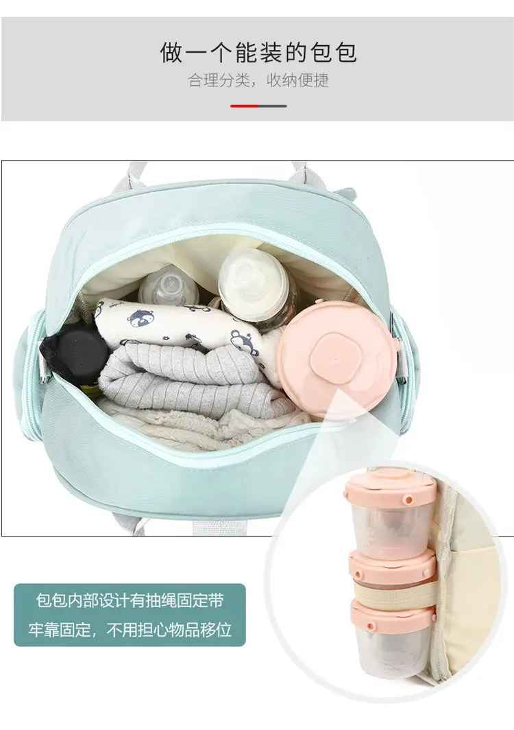Cute Mint Baby Bottle Handbag Crossbody — feature 10