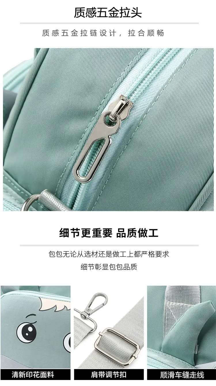 Cute Mint Baby Bottle Handbag Crossbody — feature 6