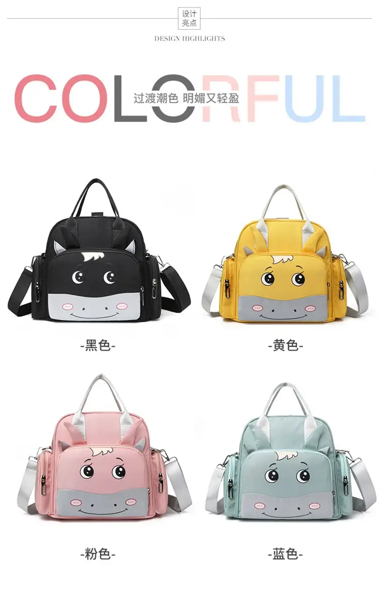 Cute Mint Baby Bottle Handbag Crossbody — feature 9