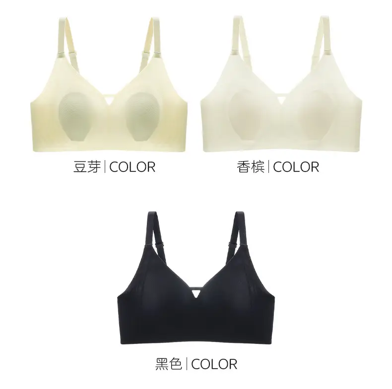 B86 Ultra-soft Thin Naked Sense Non-marking Underwear Women's Jelly Soft Support Auxilum Adjustable Non-rimless Bra — feature 15