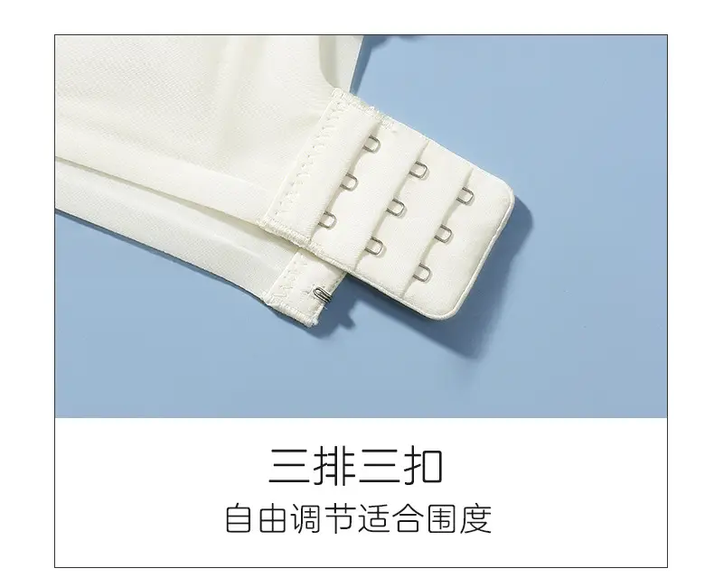 B86 Ultra-soft Thin Naked Sense Non-marking Underwear Women's Jelly Soft Support Auxilum Adjustable Non-rimless Bra — feature 18