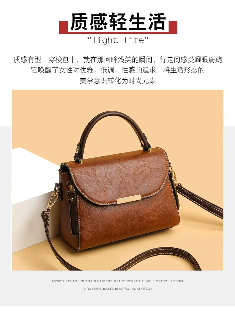 Retro Brown Crossbody Bag for Women — feature 11