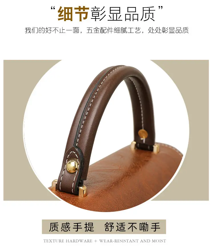 Retro Brown Crossbody Bag for Women — feature 12