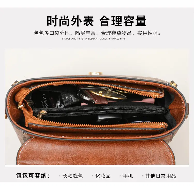 Retro Brown Crossbody Bag for Women — feature 13