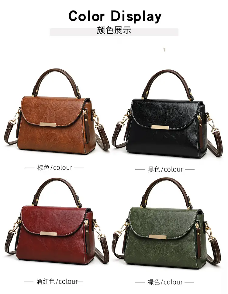 Retro Brown Crossbody Bag for Women — feature 21