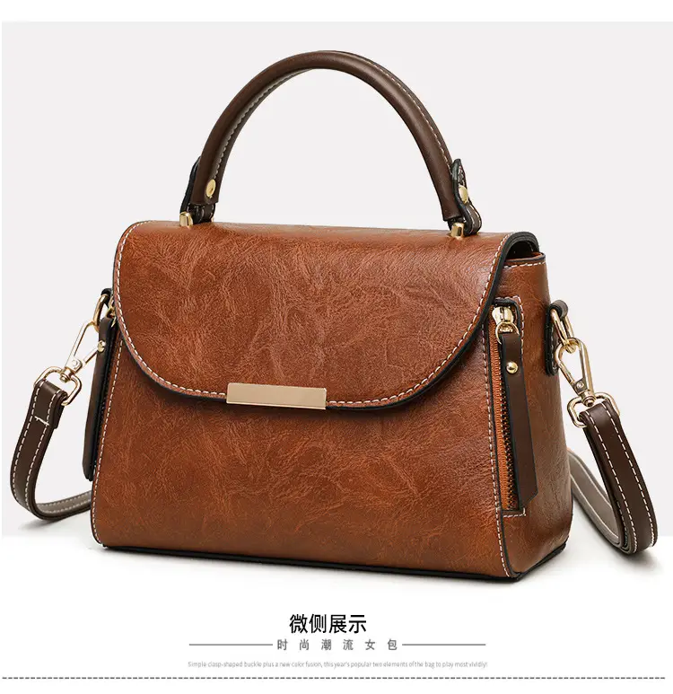 Retro Brown Crossbody Bag for Women — feature 23