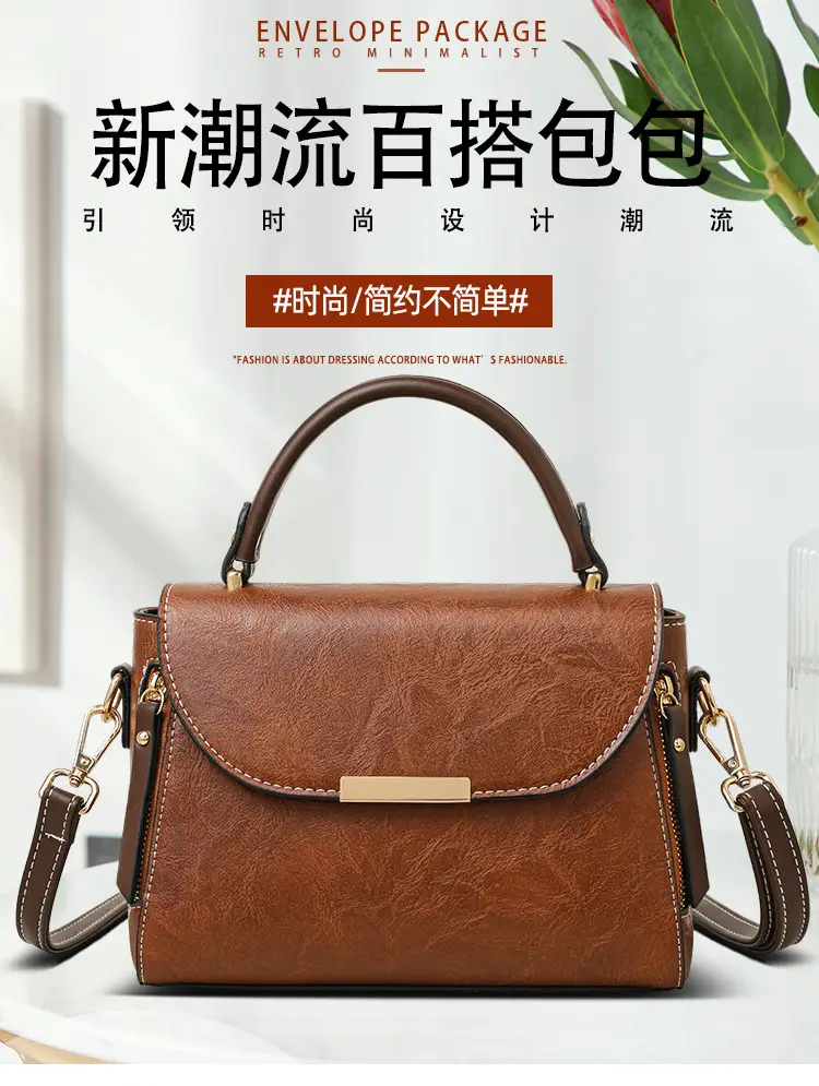Retro Brown Crossbody Bag for Women — feature 7