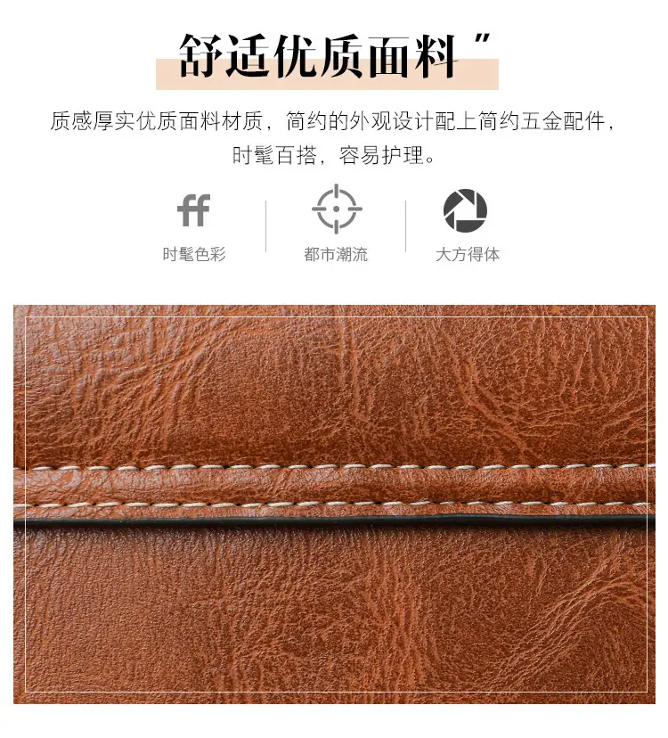 Retro Brown Crossbody Bag for Women — feature 9