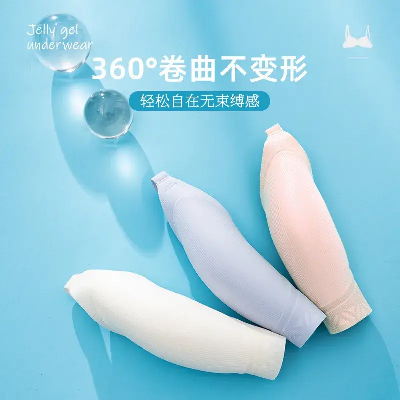 Women's Soft Supportive Underwear Summer Ultra-Thin Push-Up Non-Rimless Bra