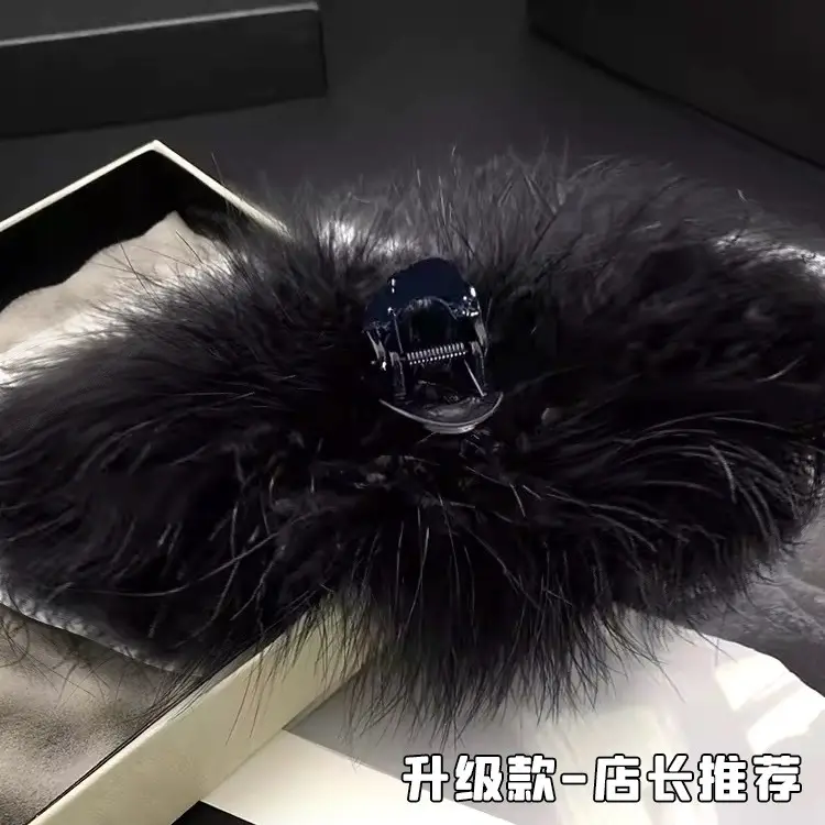 Black Feather Hair Clip for Girls High-Grade Ostrich Hairpin — feature 4