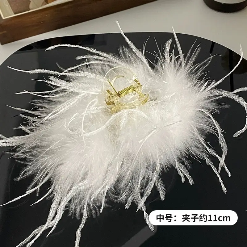Black Feather Hair Clip for Girls High-Grade Ostrich Hairpin — feature 9