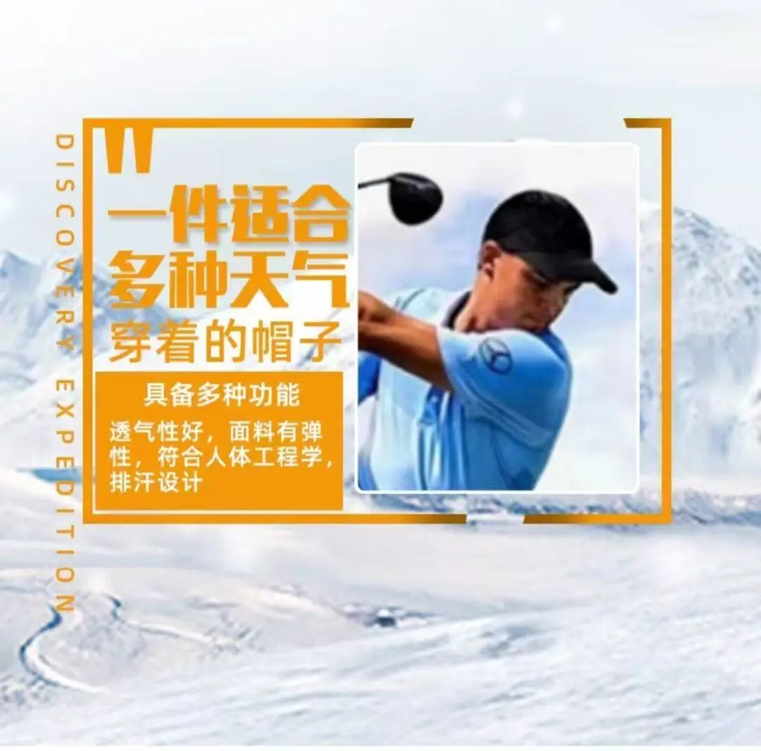Blue Baseball Cap Women Summer Sun Protection — feature 10