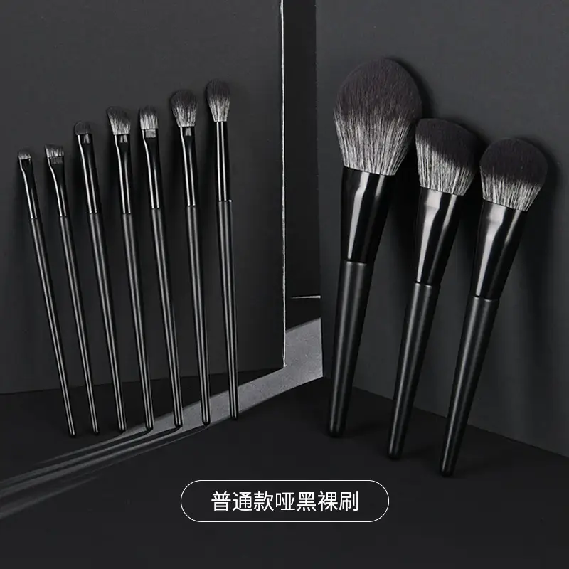10-Piece Matte Black Makeup Brush Set for Foundation & Blush - Image 3