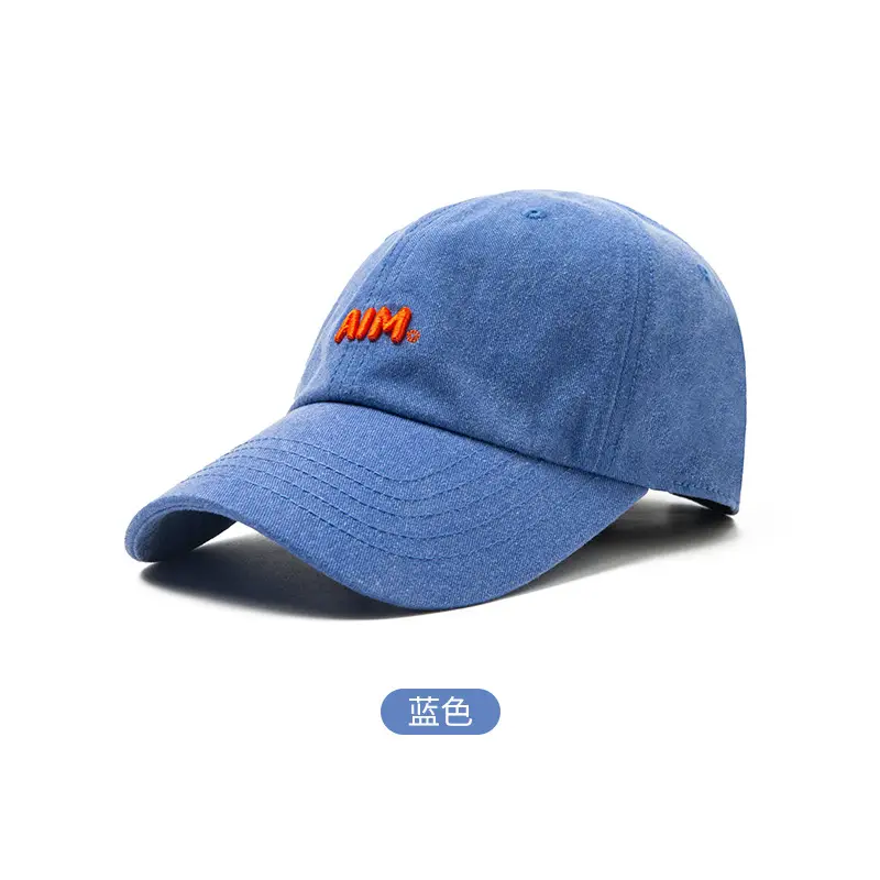 Soft Top Cap with Letter Embroidery for Women Spring Summer - Image 7