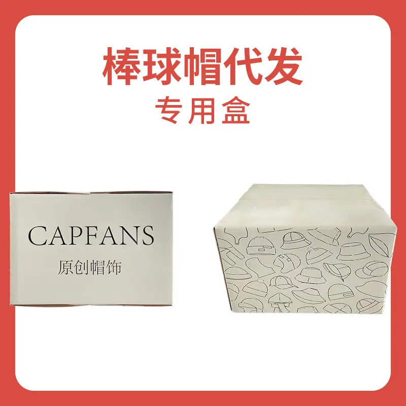 Soft Top Cap with Letter Embroidery for Women Spring Summer — feature 5