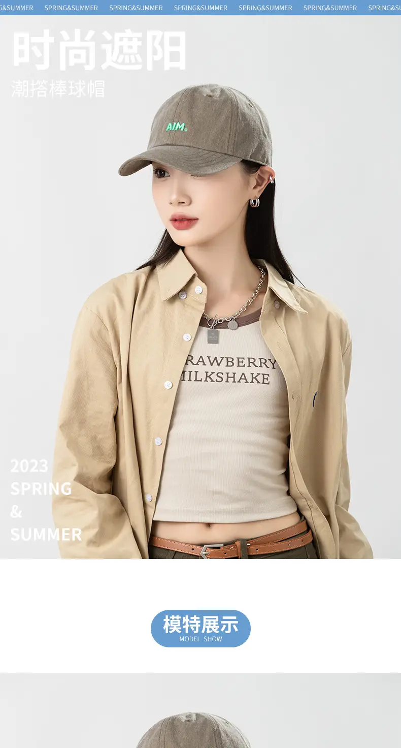 Soft Top Cap with Letter Embroidery for Women Spring Summer — feature 8