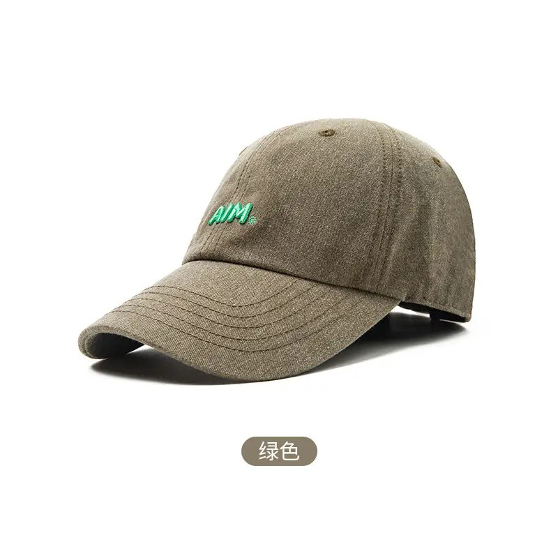 Soft Top Cap with Letter Embroidery for Women Spring Summer - Image 2